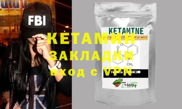 кокаин перу Елизово