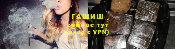 марки nbome Заводоуковск