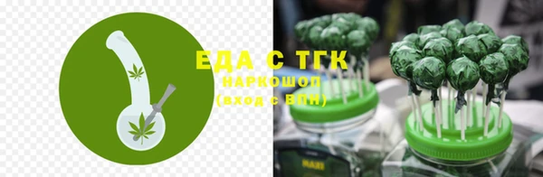MDMA Premium VHQ Заволжье