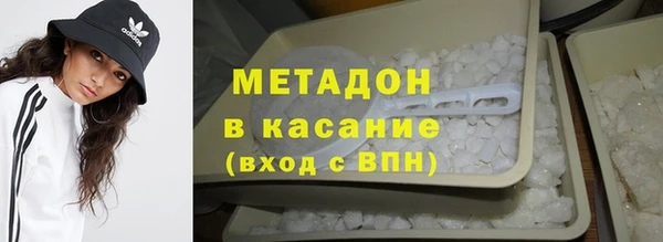 кокаин премиум Елабуга