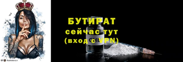 кокаин перу Елизово