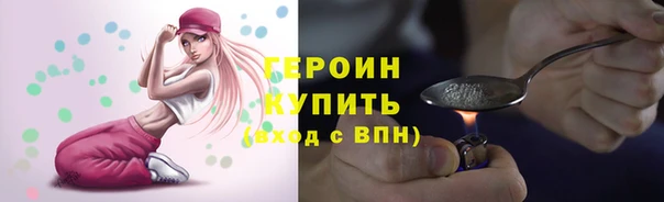 кокаин премиум Елабуга