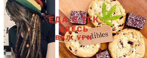 марки nbome Заводоуковск