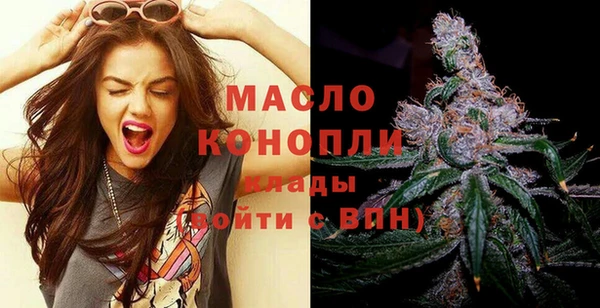 MDMA Premium VHQ Заволжье