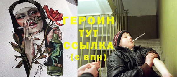 кокаин премиум Елабуга