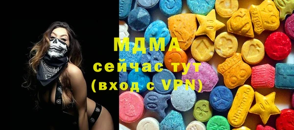 ECSTASY Ельня