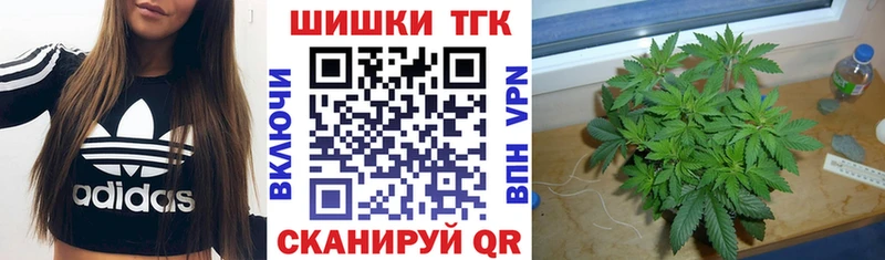 Купить где  Нелидово  Конопля LSD WEED 